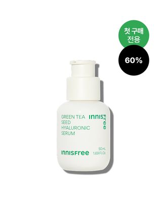 [첫구매]그린티 씨드 히알루론산 세럼 50mL