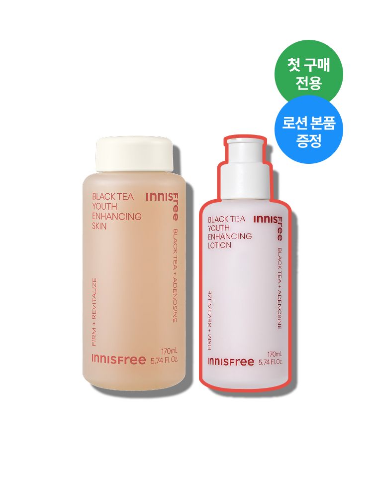 지친 피부의 컨디션을 빠르게 케어해 탄탄하고 촉촉한 피부로 만들어 주는 탄력 수분 스킨
