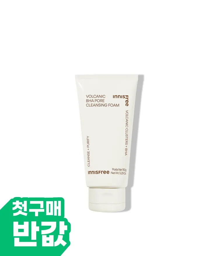이니스프리 화산송이 바하 모공 폼 클렌징은 제주 화산송이의 피지 흡착력과 BHA 성분의 각질 케어 기술을 결합하여 모공 속부터 피부 결까지 매끈하게 세정합니다. 탄력 있는 생크림 거품이 선크림 잔여물은 물론 노폐물을 깔끔하게 딥 클렌징하며, 여드름성 피부 완화 기능성과 하이포 알러제닉 테스트를 완료하여 민감한 피부도 당김 없이 촉촉하게 마무리합니다.