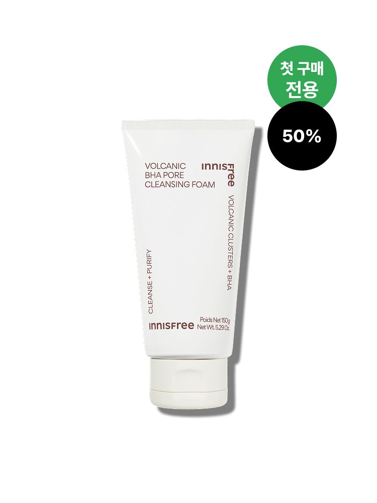 제주 화산송이와 BHA가 함유된 포뮬러가 과다 피지를 흡착하고, 모공을 깨끗하게 케어해 주는 모공 딥 클렌징 폼