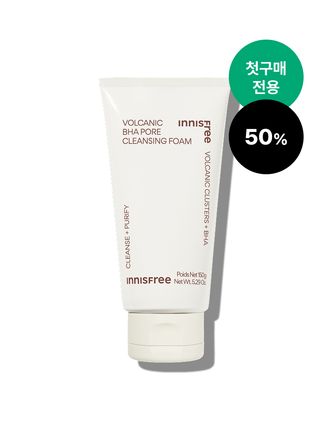 [첫구매] 화산송이 바하 모공 폼 클렌징