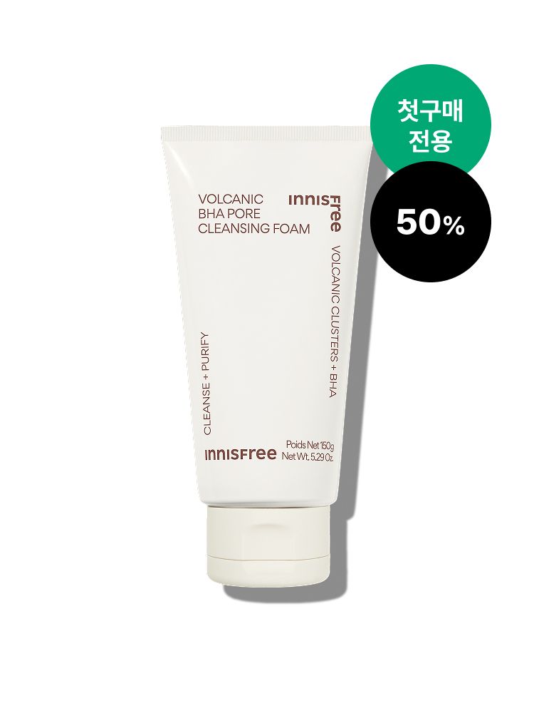 제주 화산송이와 BHA가 함유된 포뮬러가 과다 피지를 흡착하고, 모공을 깨끗하게 케어해 주는 모공 딥 클렌징 폼
