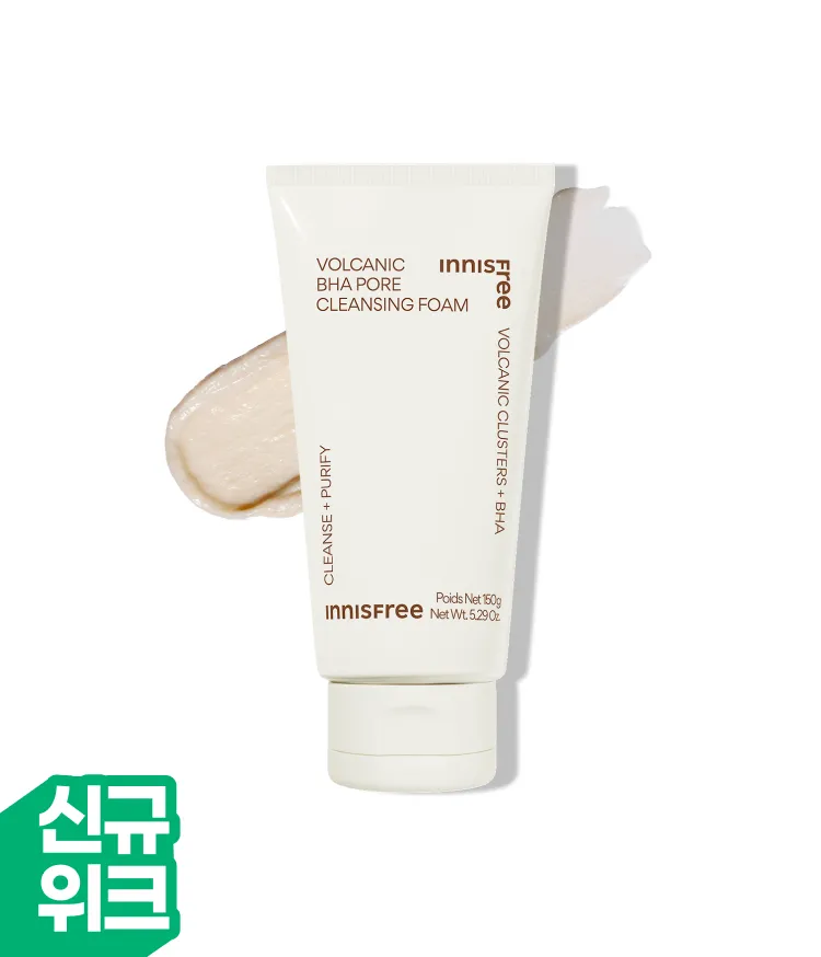 이니스프리 화산송이 바하 모공 폼 클렌징은 제주 화산송이의 피지 흡착력과 BHA 성분의 각질 케어 기술을 결합하여 모공 속부터 피부 결까지 매끈하게 세정합니다. 탄력 있는 생크림 거품이 선크림 잔여물은 물론 노폐물을 깔끔하게 딥 클렌징하며, 여드름성 피부 완화 기능성과 하이포 알러제닉 테스트를 완료하여 민감한 피부도 당김 없이 촉촉하게 마무리합니다.