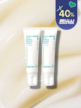 레티놀 시카 흔적 크림 50mL × 2개