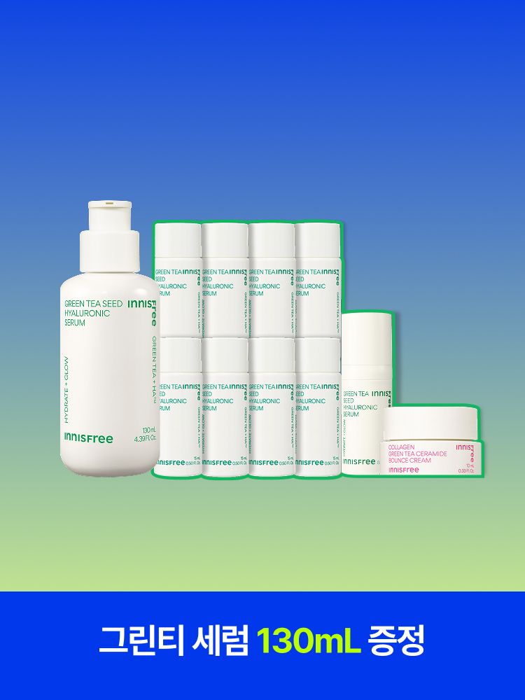 Green tea+HA™*이 함유된 순간 흡수 텍스쳐가 단숨에 피부 속건조를 개선하고 안정된 수분 밸런스로 피부를 건강하게 가꾸어주는 수분 세럼 *오직 피부 보습을 위해 개발된 녹차(뷰티그린티™) 추출물+ 흡수력과 지속력이 보다 강한 히알루론산으로 이루어진 강력한 수분 콤플렉스
