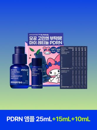 레티놀과 그린티 PDRN™ 포뮬러의 피부 겉케어X속케어 시너지가 선사하는 매끈한 모공결 & 촘촘한 피부광의 스킨부스터 앰플