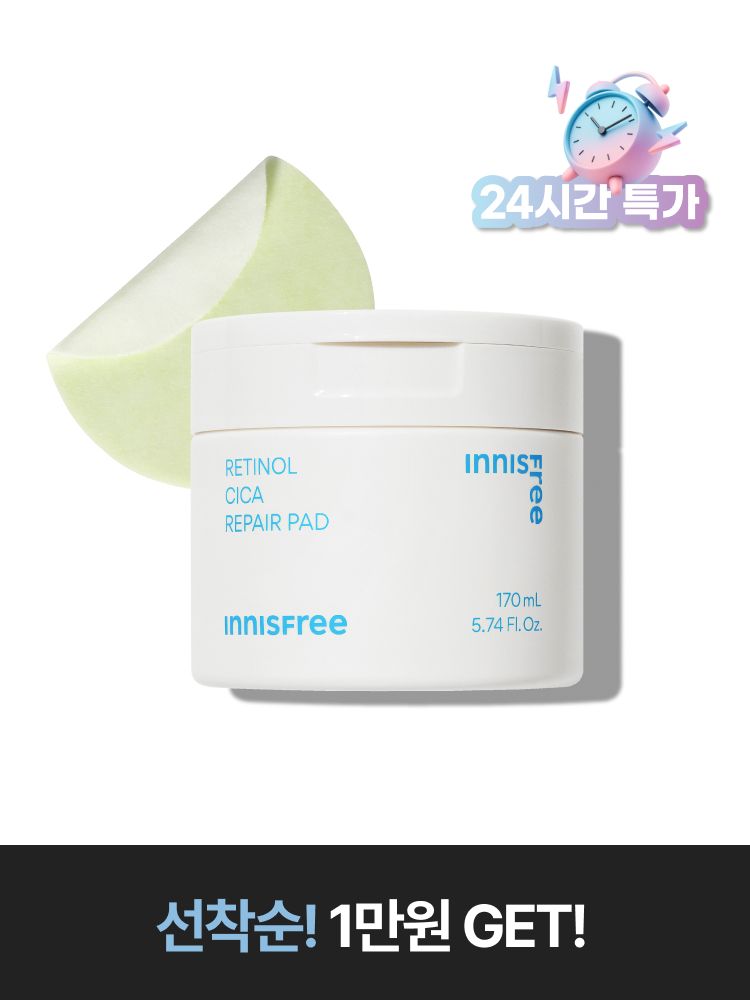 레티놀과 시카를 함유한 포뮬러가 다양한 트러블* 과 피부 보습, 피부결, 모공, 잡티 흔적을 케어해주는 토너 패드 *건조, 과다 분비된 피지, 과다 각질