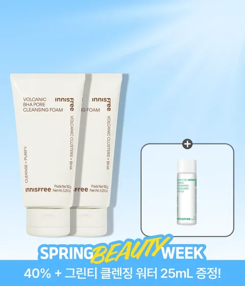 화산송이 바하 모공 폼 클렌징 150g X 2개