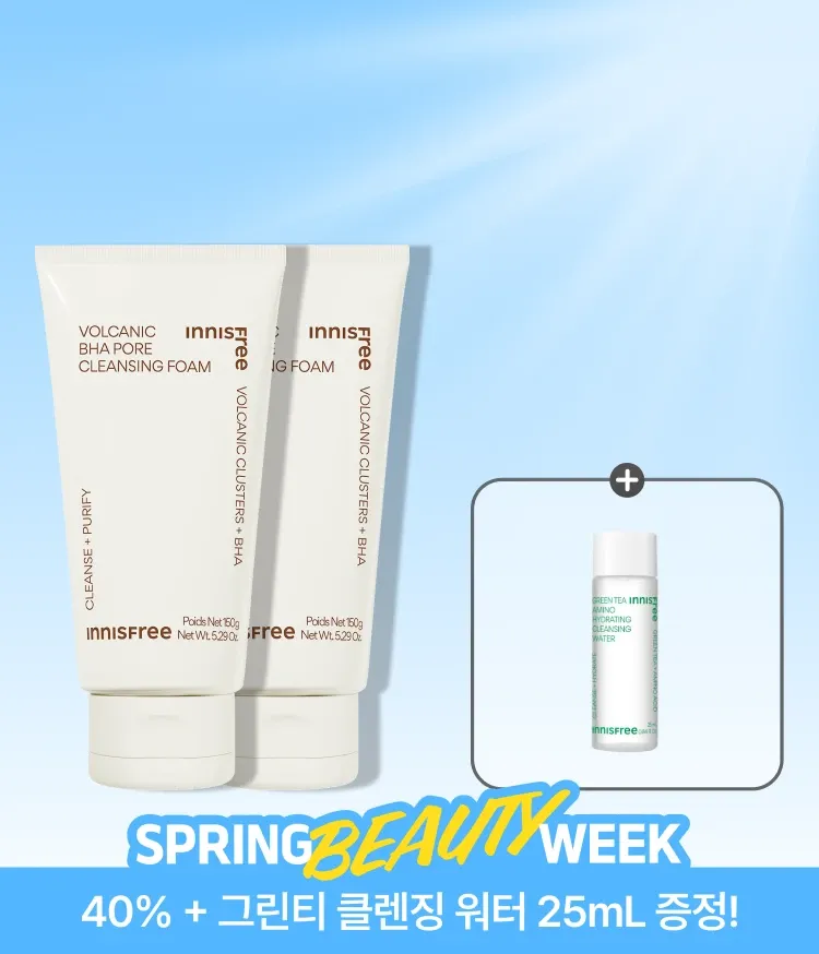 선크림부터 클렌징오일, 모공 속 노폐물, 각질까지 말끔하게 당김없이 딥 클렌징 가능한 폼클렌징. 쫀쫀하고 부드러운 생크림 거품으로 미세먼지 세정력과 여드름성 트러블 지성피부부터 속당김이 느껴지는 건성피부까지 모두 사용 가능한 이니스프리 화산송이 바하 모공 클렌징