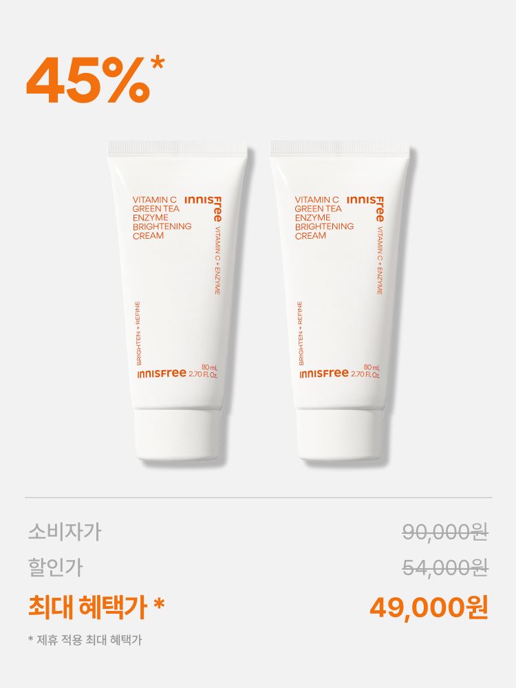 [80mL]비타C 엔자임 잡티 토닝 크림 더블 패키지