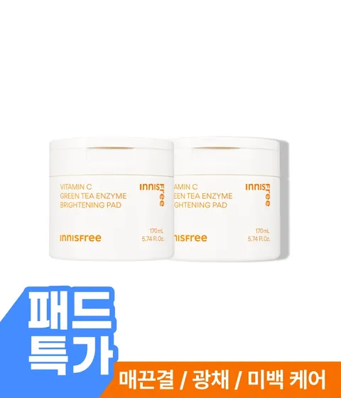 비타민C 톤업 광채 패드 60매×2개