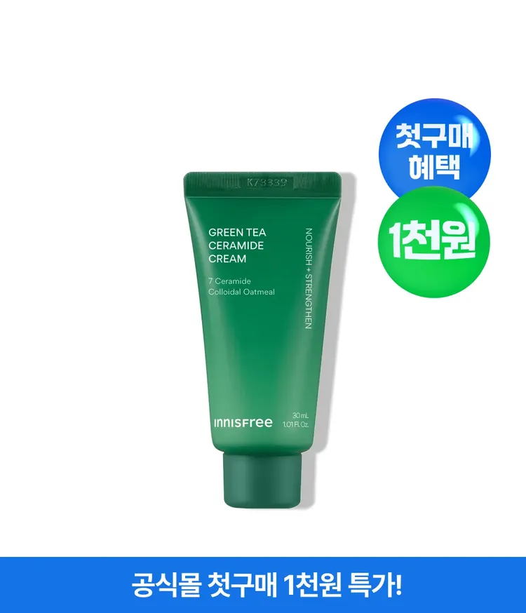 슈퍼 그린티™가 깊은 보습감을 채워주고, 그린티 세라마이드가 손상된 피부 장벽을 편안하게 감싸주어 피부 본연의 건강함을 찾아주는 저자극 고보습 크림