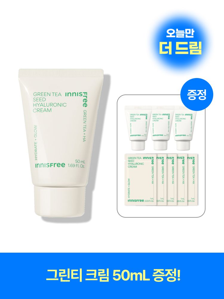 그린티 성분과 히알루론산이 함유된 풍부한 수분 텍스쳐가 피부에 밀착되어 촉촉한 진정 피부로 가꾸어주는 수분 크림