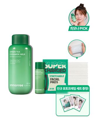 [민규 사진 증정] 그린티 밀크 보습 에센스 160mL