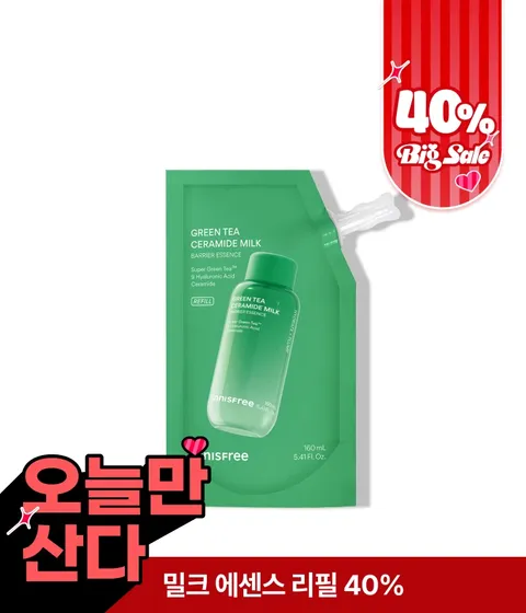 [160mL] 그린티 밀크 보습 에센스 리필