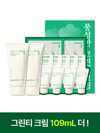 그린티 성분과 히알루론산이 함유된 풍부한 수분 텍스쳐가 피부에 밀착되어 촉촉한 진정 피부로 가꾸어주는 수분 크림