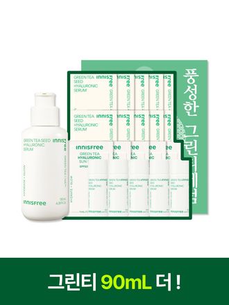 Green tea+HA™*이 함유된 순간 흡수 텍스쳐가 단숨에 피부 속건조를 개선하고 안정된 수분 밸런스로 피부를 건강하게 가꾸어주는 수분 세럼 *오직 피부 보습을 위해 개발된 녹차(뷰티그린티™) 추출물+ 흡수력과 지속력이 보다 강한 히알루론산으로 이루어진 강력한 수분 콤플렉스