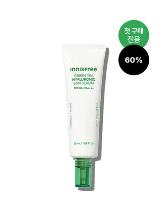 [첫구매] 그린티 히알루론산 진정수분 선세럼