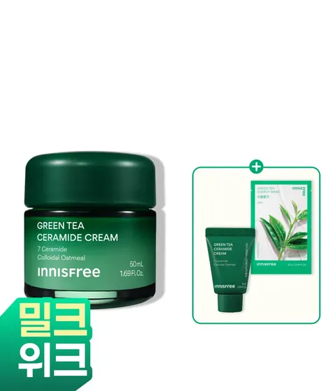 [50mL]그린티 세라마이드 크림