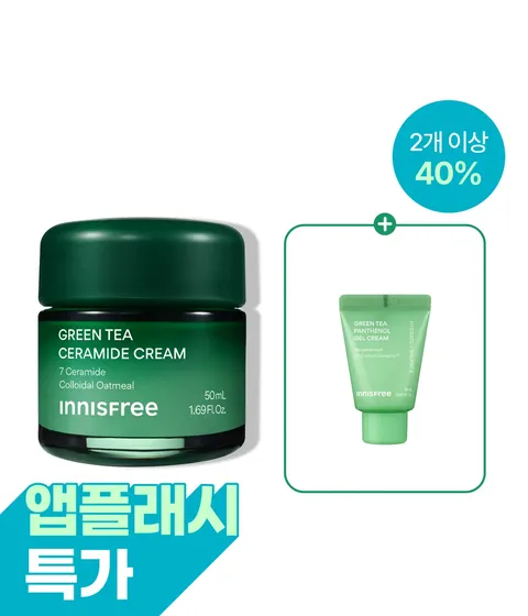 [50mL]그린티 세라마이드 크림