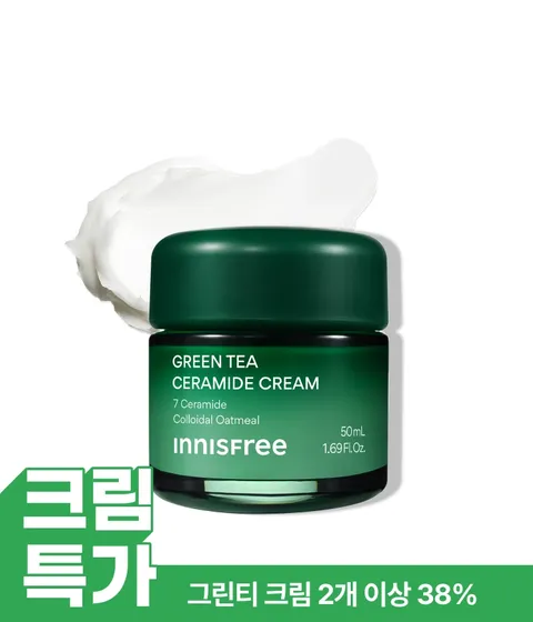 [50mL]그린티 세라마이드 크림