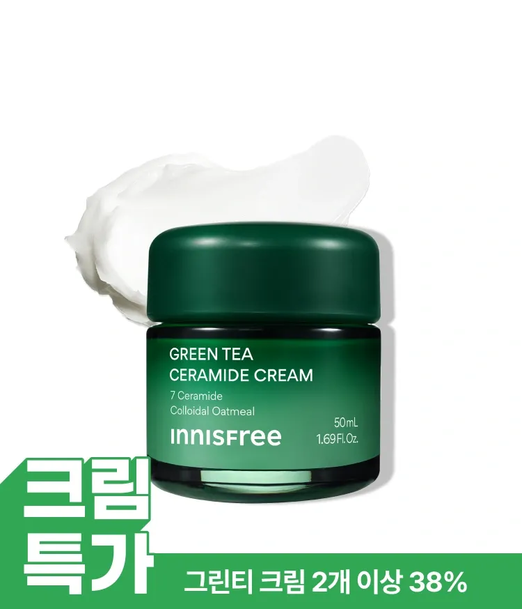 이니스프리 그린티 세라마이드 크림은 슈퍼 그린티™의 강력한 보습 에너지로 사용 즉시 보습력 397% 강화와 속보습 개선 100%를 선사합니다. 겔 시트가 푸석한 피부에 빈틈없이 밀착되어 앰플 에센스를 속부터 전달합니다. 버터처럼 부드럽게 녹아드는 텍스처가 피부 장벽을 탄탄하게 감싸며 하루 종일 당김 없는 고보습 케어를 완성합니다.