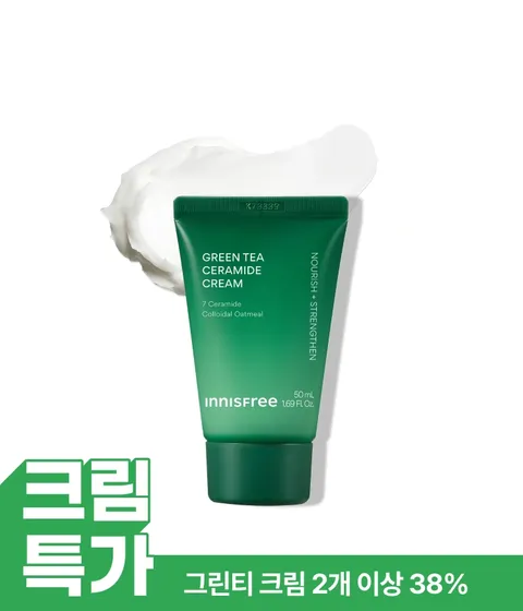 [50mL 튜브] 그린티 세라마이드 크림