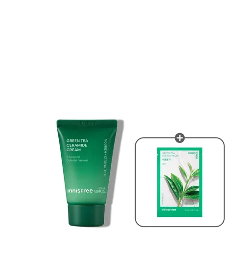 [50mL 튜브] 그린티 버터 보습 크림