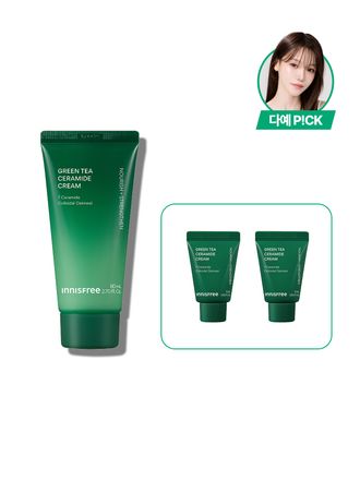 [대용량 80mL 튜브] 그린티 버터 보습 크림