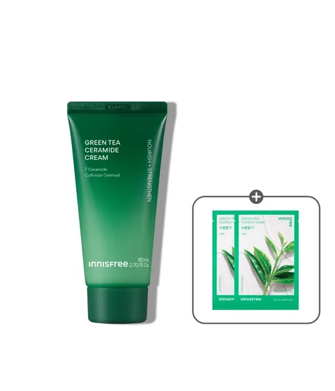 [대용량 80mL 튜브] 그린티 버터 보습 크림