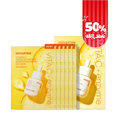 겔 마스크 세트 (비타민C/레티놀/PDRN)