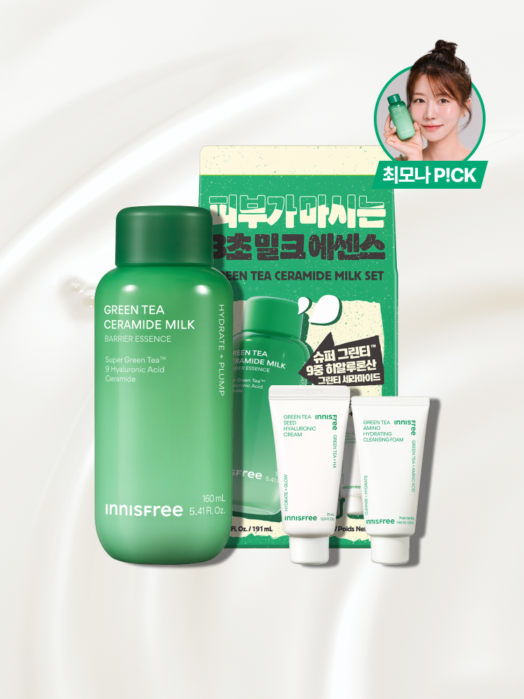 슈퍼 그린티™와 그린티 세라마이드가 함유된 포뮬러로 3초면 강력 속보습 완성. 피부 장벽 개선은 물론 메이크업 밀착력도 UP 시켜주는 신개념 밀크 텍스쳐, 토너팩으로도 추천! 민감성 피부도 사용 가능한 저자극 에센스, 이니스프리 신제품 그린티 밀크 보습 에센스