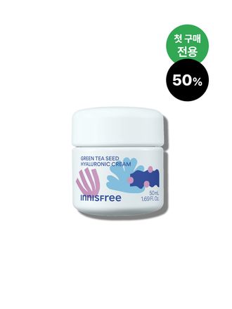 자극 받은 피부를 평온하게 진정, 수분-평정 크림 그린티와 5종 히알루론산의 만남으로 10초만에 흡수, 100시간 지속되는 수분 밸런스, 이니스프리 대표 수분크림 추천! 그린티 히알루론산 수분 크림 마키토이 에디션