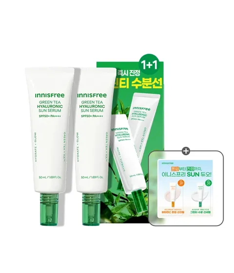 그린티 히알루론산 수분 선세럼 50mL 2개입 세트