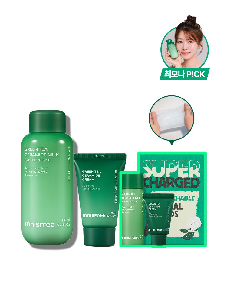 [160+50mL] 그린티 밀크 보습 에센스 + 버터 보습 크림 + 늘려쓰는 화장솜 증정