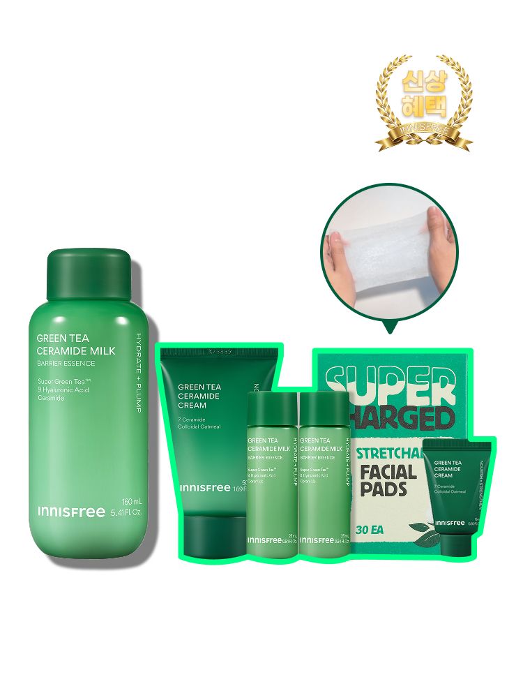 [160+50mL] 그린티 밀크 보습 에센스 + 버터 보습 크림