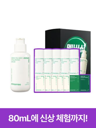 Green tea+HA™*이 함유된 순간 흡수 텍스쳐가 단숨에 피부 속건조를 개선하고 안정된 수분 밸런스로 피부를 건강하게 가꾸어주는 수분 세럼 *오직 피부 보습을 위해 개발된 녹차(뷰티그린티™) 추출물+ 흡수력과 지속력이 보다 강한 히알루론산으로 이루어진 강력한 수분 콤플렉스