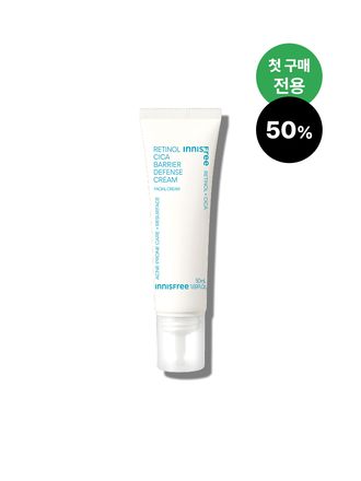 갓 생긴 트러블의 개선으로 건강한 피부 솔루션 케어와 잡티흔적, 피부결까지 다양한 피부 트러블을 케어해주는 수분감 가득, 촉촉한 저자극 이니스프리 레티놀 시카 흔적 크림