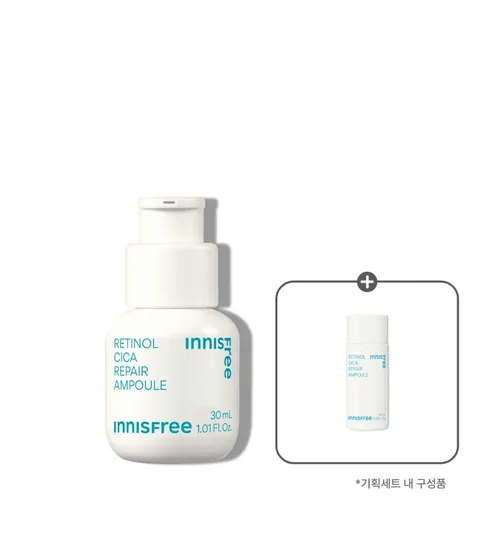 레티놀 시카 앰플 기획세트 (30mL+10mL)