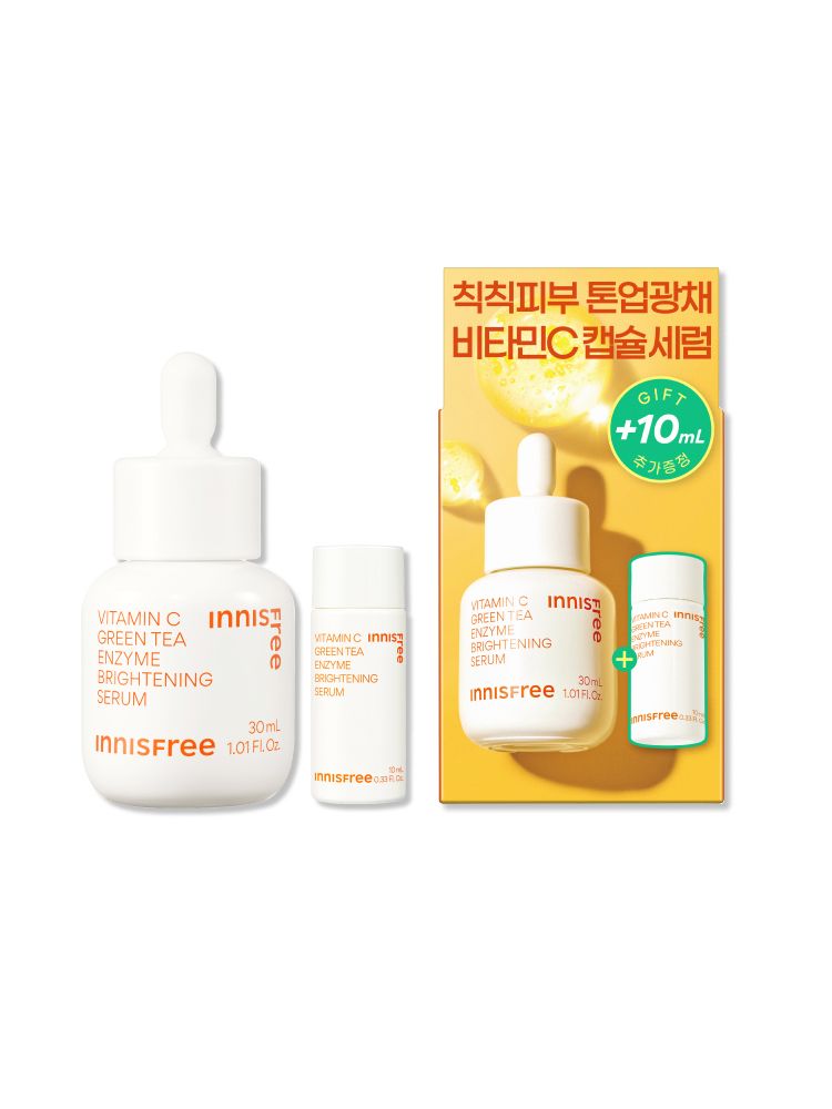 비타민C와 제주 녹차 엔자임*을 함유한 세럼이 피부톤과 피부결을 케어해 매끈 투명한 피부로 가꿔주는 잡티 토닝 세럼