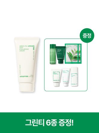 자극 받은 피부를 평온하게 진정, 수분-평정 크림 그린티와 5종 히알루론산의 만남으로 10초만에 흡수, 100시간 지속되는 수분 밸런스, 이니스프리 대표 수분크림 추천! 그린티 히알루론산 수분 크림