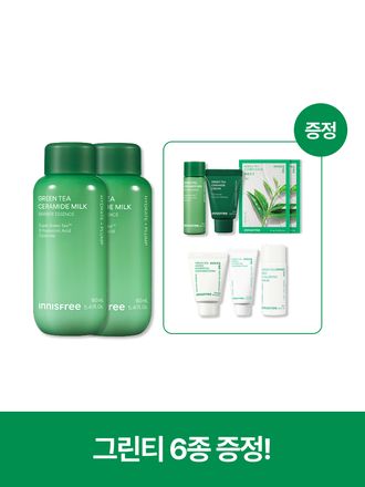 슈퍼 그린티™와 그린티 세라마이드가 함유된 포뮬러로 3초면 강력 속보습 완성. 피부 장벽 개선은 물론 메이크업 밀착력도 UP 시켜주는 신개념 밀크 텍스쳐, 토너팩으로도 추천! 민감성 피부도 사용 가능한 저자극 에센스, 이니스프리 신제품 그린티 밀크 보습 에센스