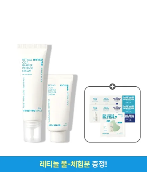 레티놀 시카 흔적 장벽크림 세트 (50mL+30mL)
