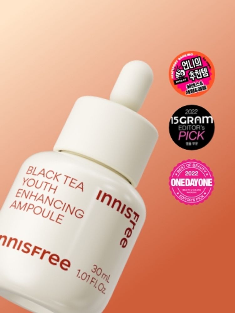 지친 피부의 컨디션을 빠르게 케어해주는 집중 안티에이징 앰플