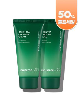 [대용량 80mL] 그린티 버터 보습 크림 더블 패키지