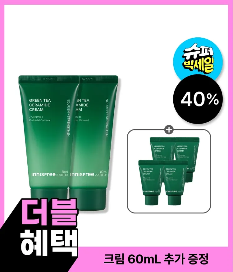 강력한 속보습 에너지 충전! 뭘 해도 건조하다면 바르자마자 부드럽게 스며드는 이니스프리 그린티 버터 보습크림 슈퍼 그린티™가 깊은 보습감을 채워주고, 그린티 세라마이드가 손상된 피부 장벽을 편안하게 감싸주는 이니스프리 대표 저자극 고보습 크림