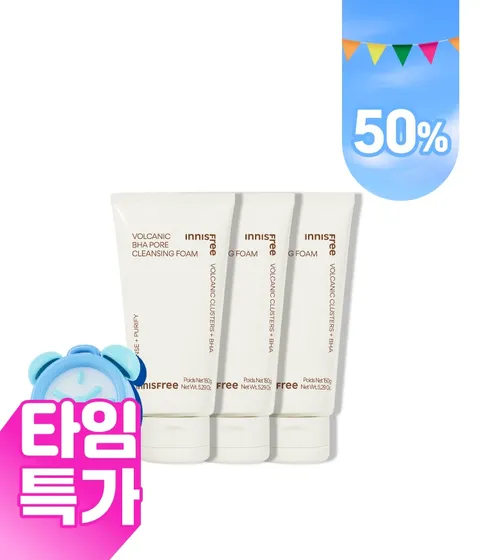 화산송이 모공 폼 클렌징 150g X 3개 [트리플기획]