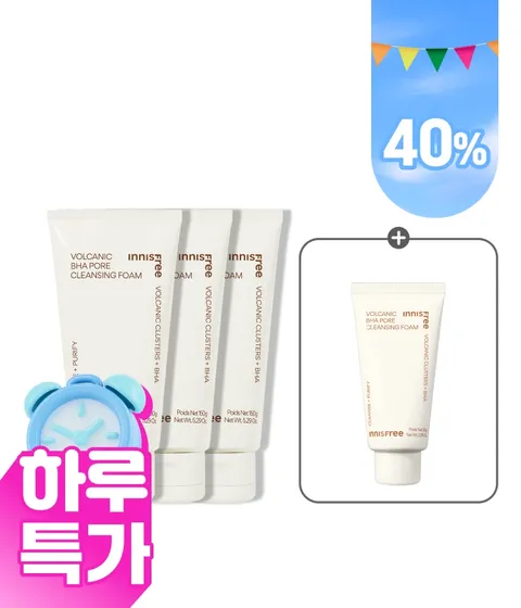 화산송이 모공 폼 클렌징 150g X 3개 [트리플기획]