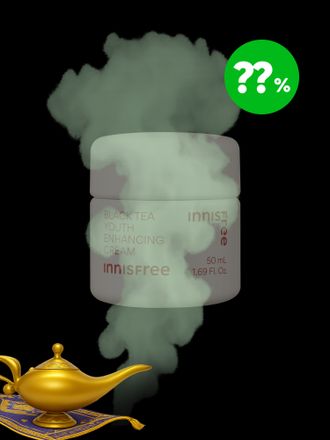 블랙티 유스 인핸싱 크림