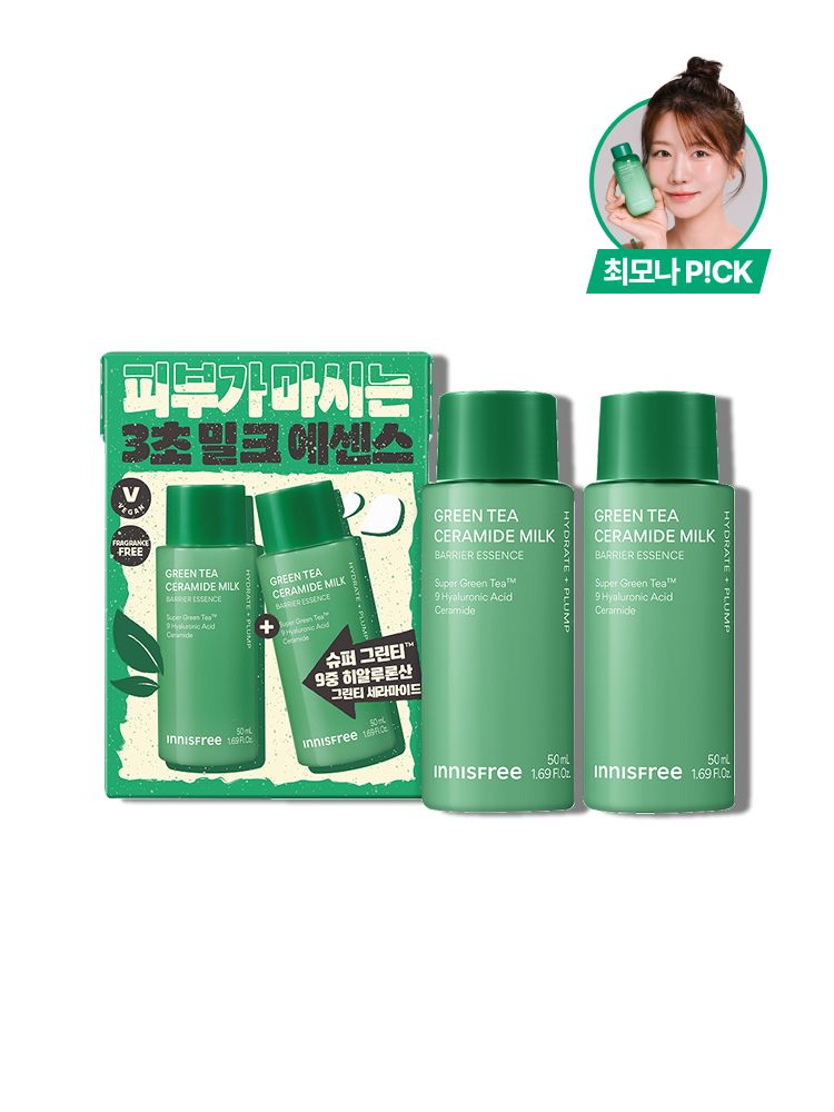 슈퍼 그린티™와 그린티 세라마이드가 함유된 포뮬러로 3초면 강력 속보습 완성. 피부 장벽 개선은 물론 메이크업 밀착력도 UP 시켜주는 신개념 밀크 텍스쳐, 토너팩으로도 추천! 민감성 피부도 사용 가능한 저자극 에센스, 이니스프리 신제품 그린티 밀크 보습 에센스